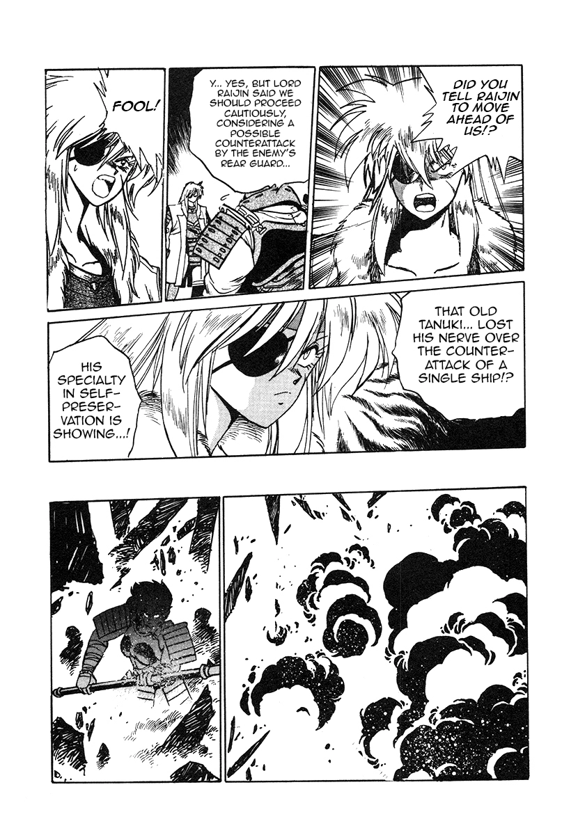 The Heroes Of Galaxy Wars Chapter 31 - page 14