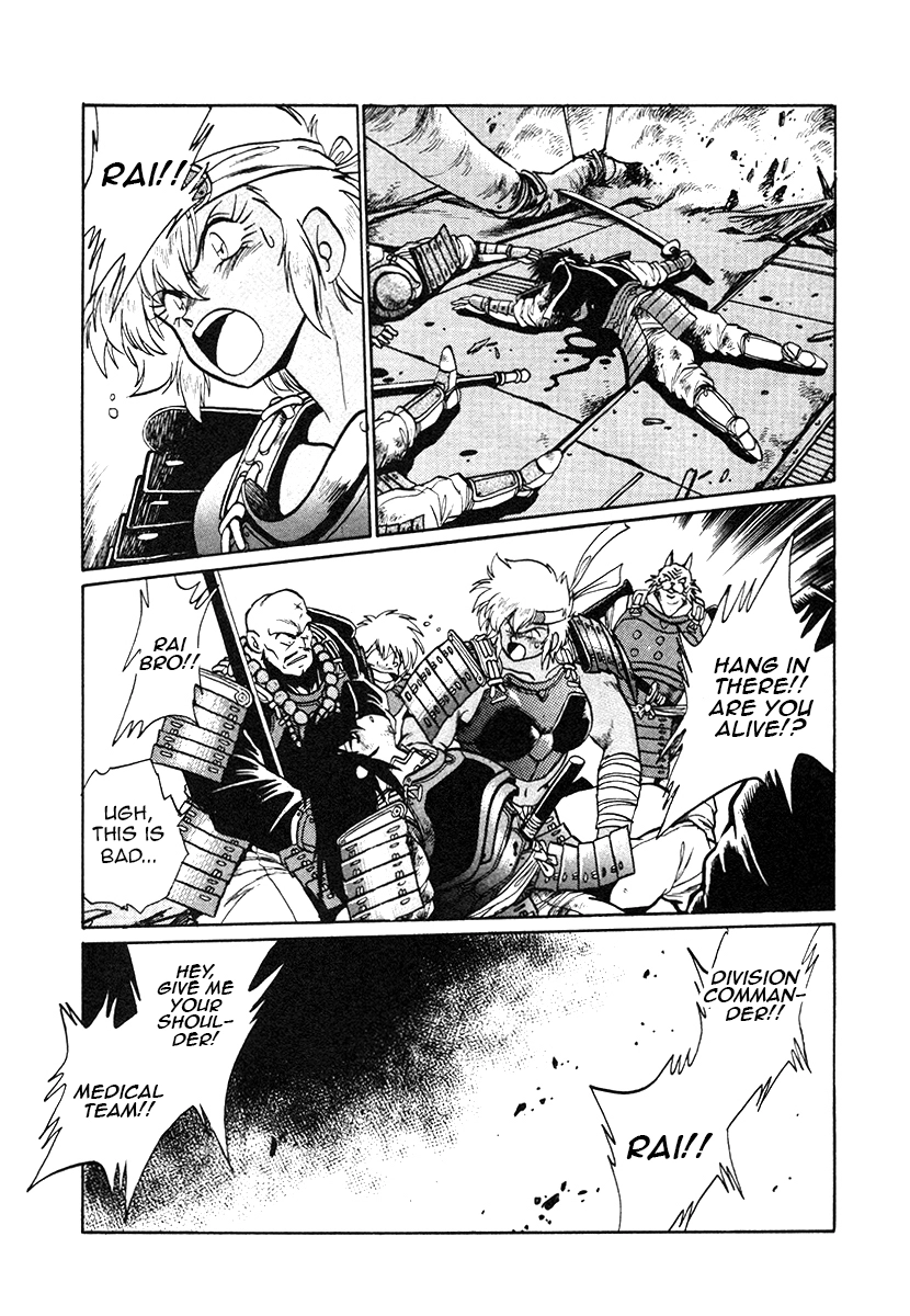 The Heroes Of Galaxy Wars Chapter 31 - page 15