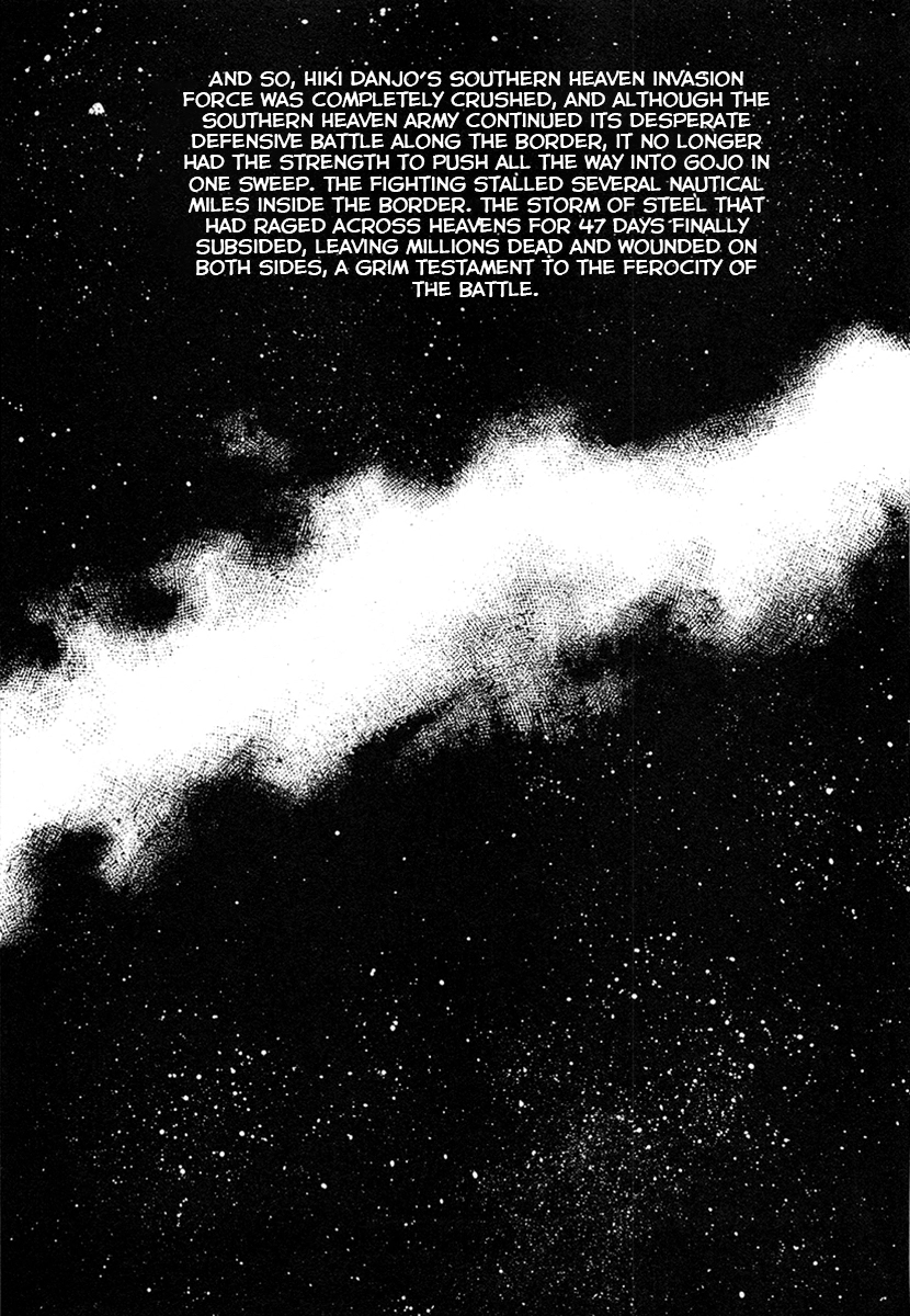 The Heroes Of Galaxy Wars Chapter 31 - page 16