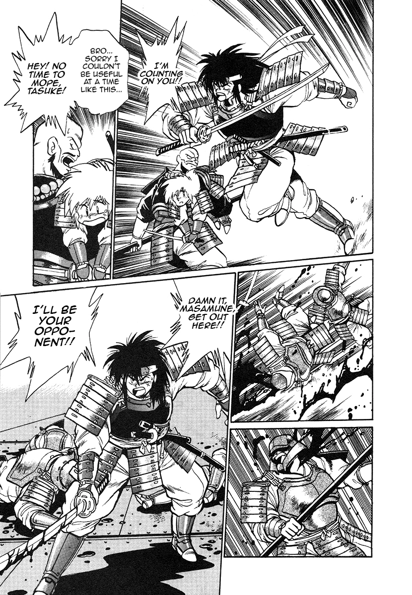 The Heroes Of Galaxy Wars Chapter 31 - page 2