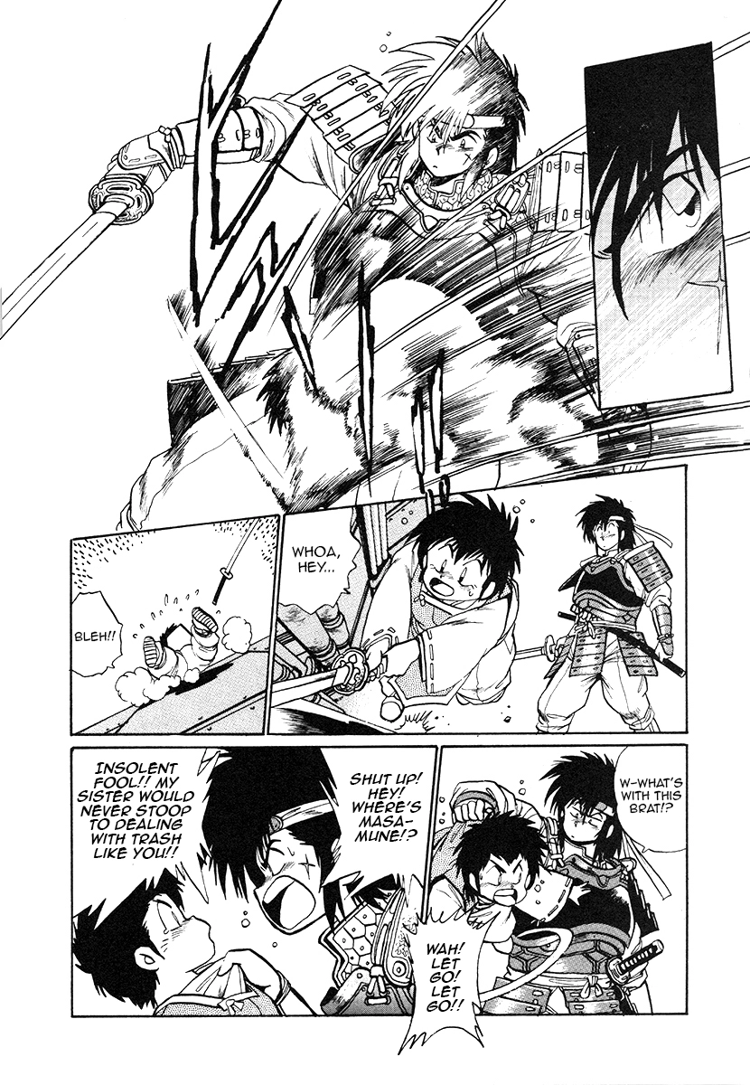 The Heroes Of Galaxy Wars Chapter 31 - page 3