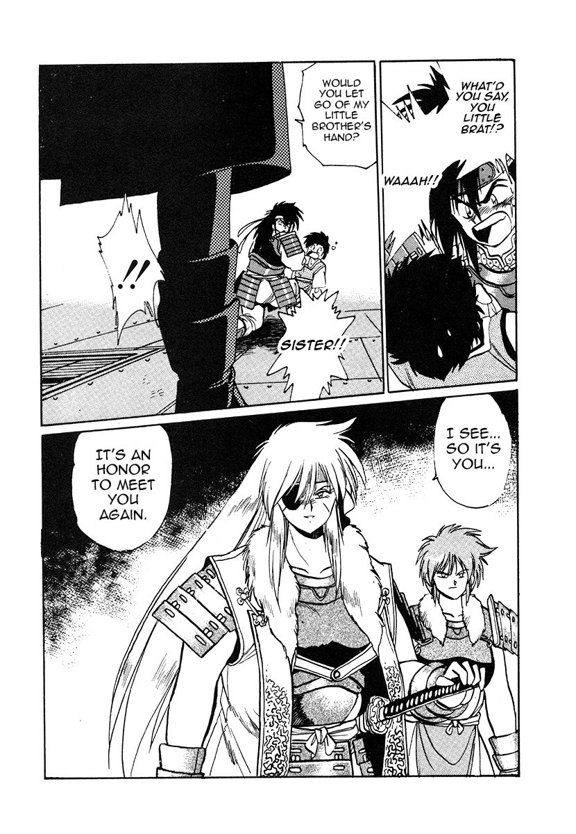 The Heroes Of Galaxy Wars Chapter 31 - page 4