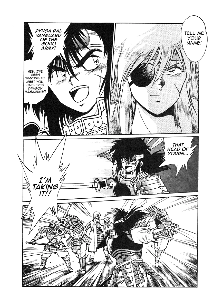 The Heroes Of Galaxy Wars Chapter 31 - page 5