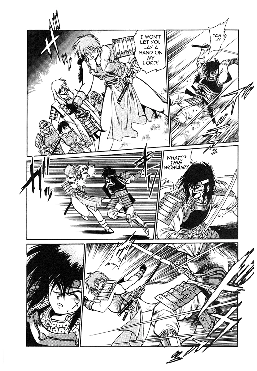 The Heroes Of Galaxy Wars Chapter 31 - page 7