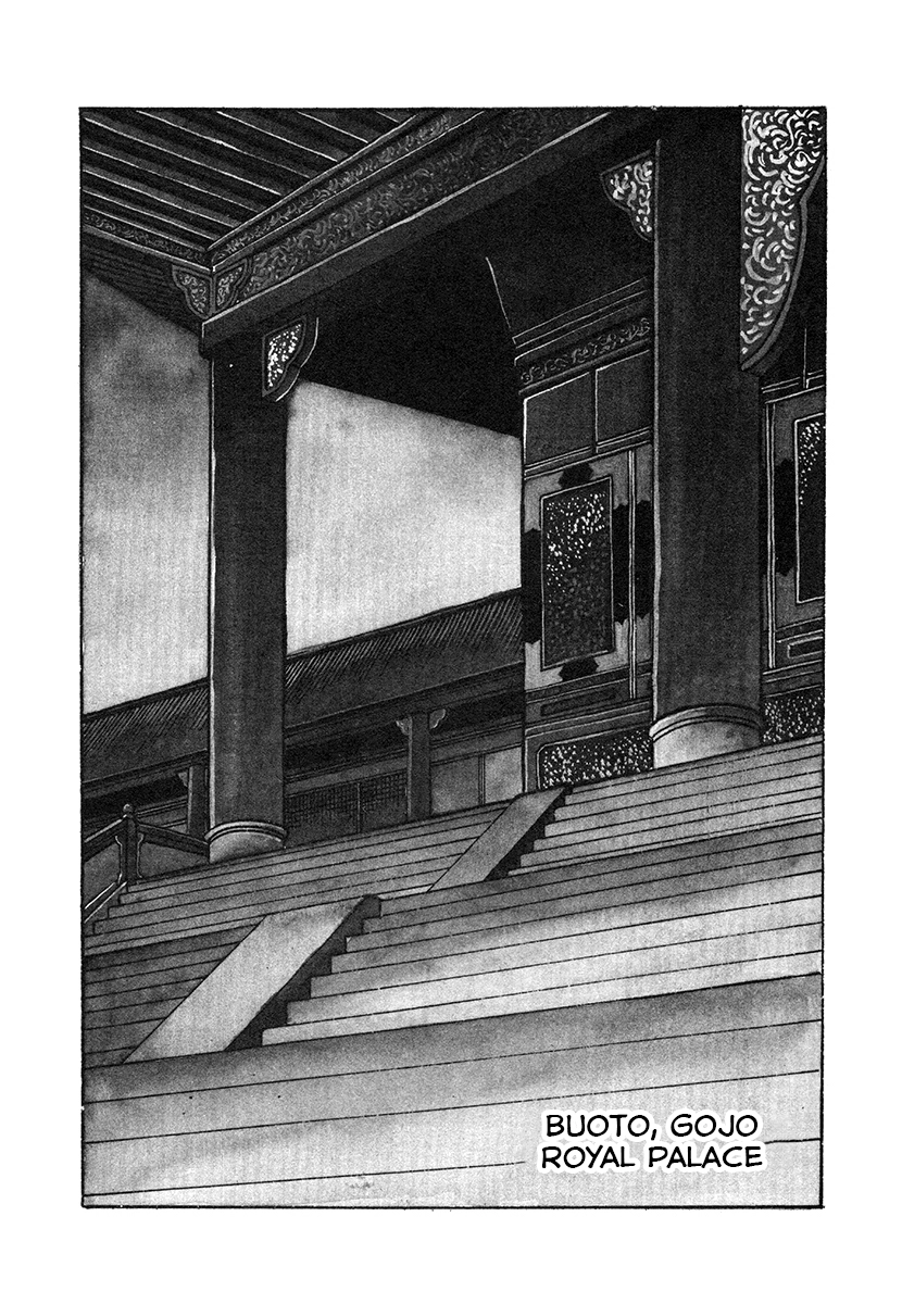 The Heroes Of Galaxy Wars Chapter 32 - page 1