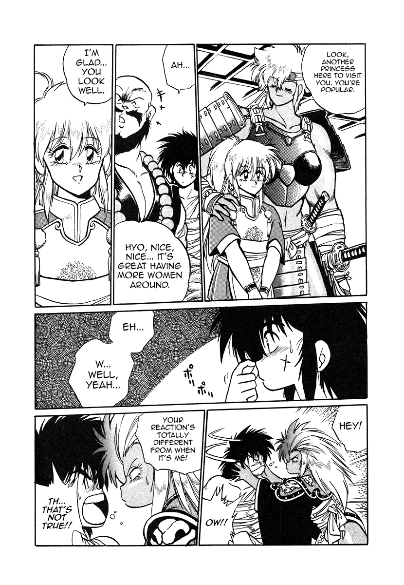 The Heroes Of Galaxy Wars Chapter 32 - page 10