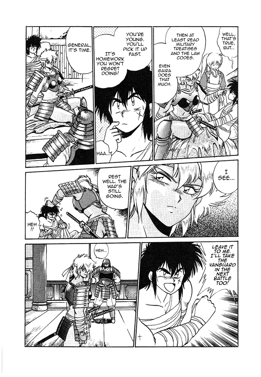 The Heroes Of Galaxy Wars Chapter 32 - page 13