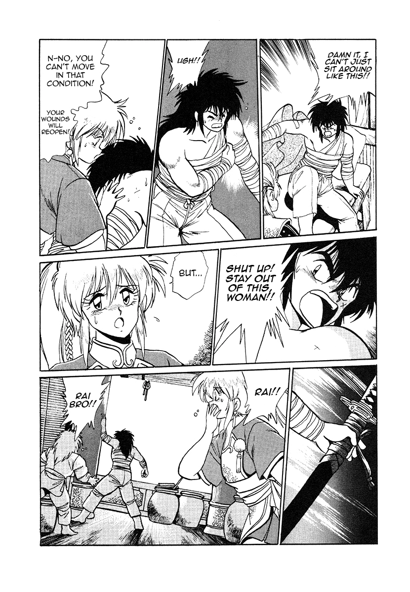 The Heroes Of Galaxy Wars Chapter 32 - page 15