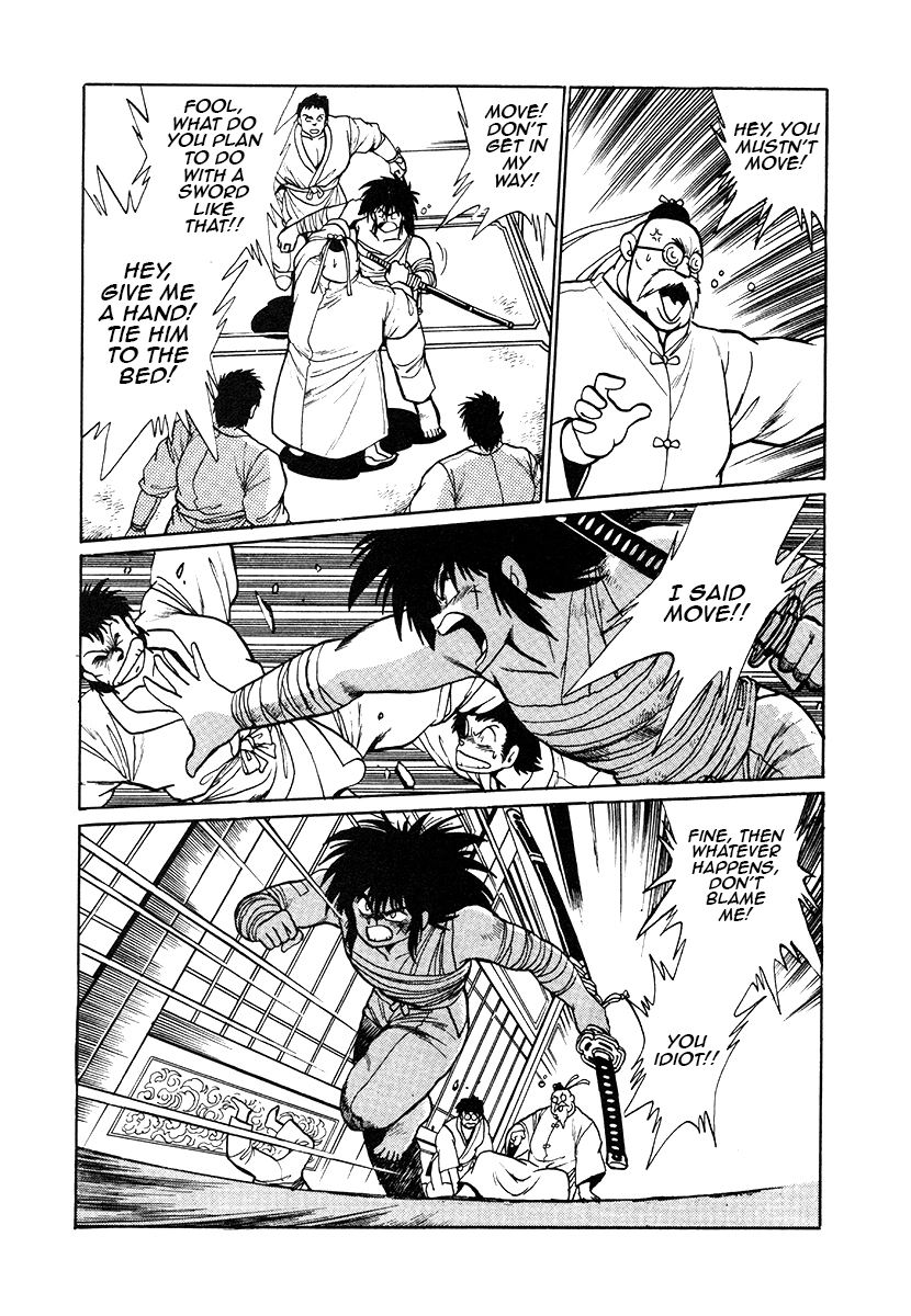 The Heroes Of Galaxy Wars Chapter 32 - page 16