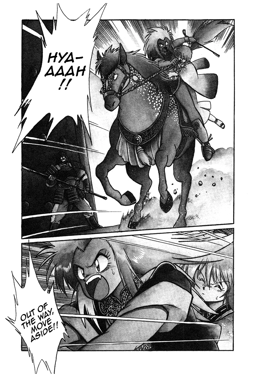 The Heroes Of Galaxy Wars Chapter 32 - page 2