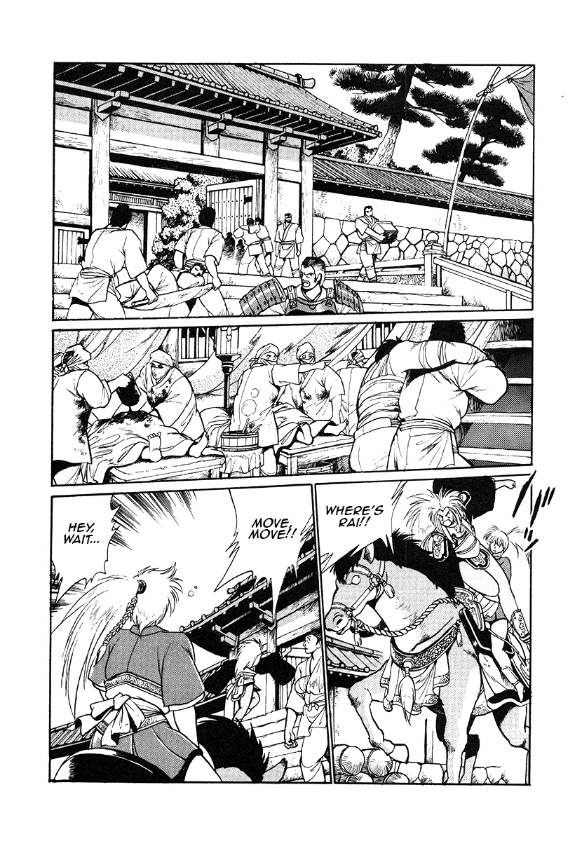 The Heroes Of Galaxy Wars Chapter 32 - page 4