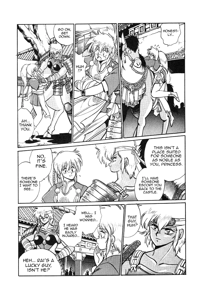 The Heroes Of Galaxy Wars Chapter 32 - page 5