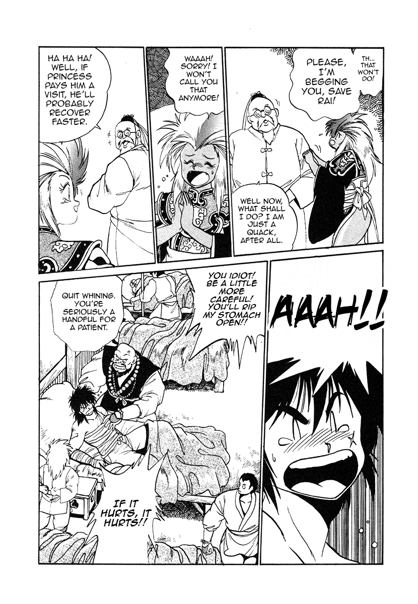 The Heroes Of Galaxy Wars Chapter 32 - page 7