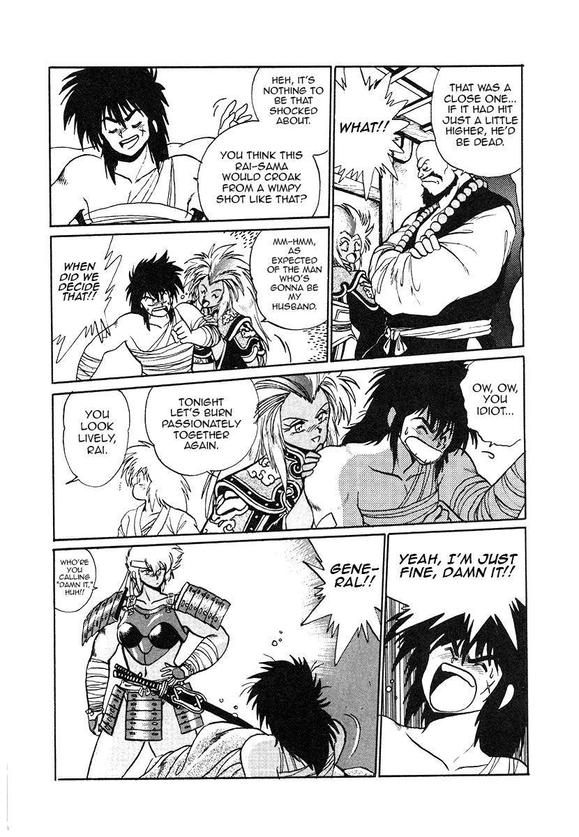 The Heroes Of Galaxy Wars Chapter 32 - page 9