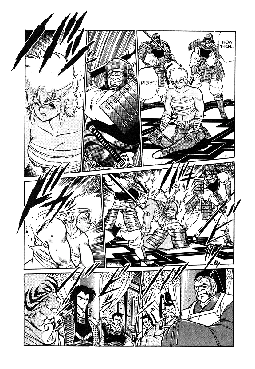 The Heroes Of Galaxy Wars Chapter 33 - page 13