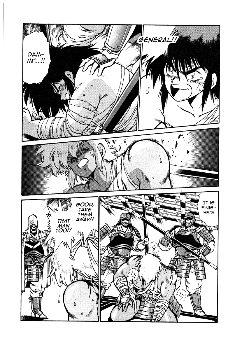 The Heroes Of Galaxy Wars Chapter 33 - page 14