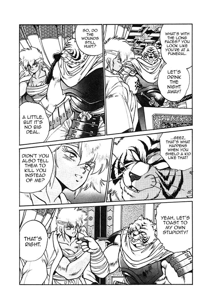 The Heroes Of Galaxy Wars Chapter 33 - page 19