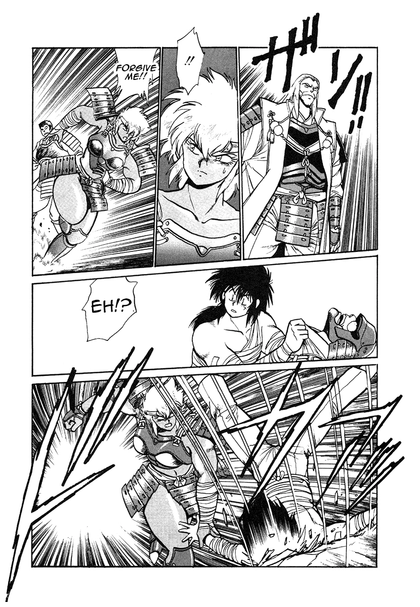 The Heroes Of Galaxy Wars Chapter 33 - page 8