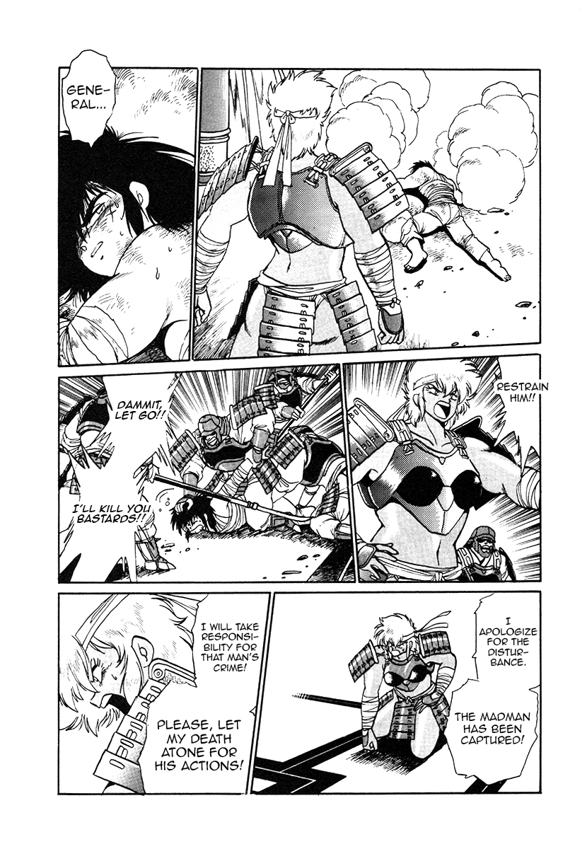 The Heroes Of Galaxy Wars Chapter 33 - page 9