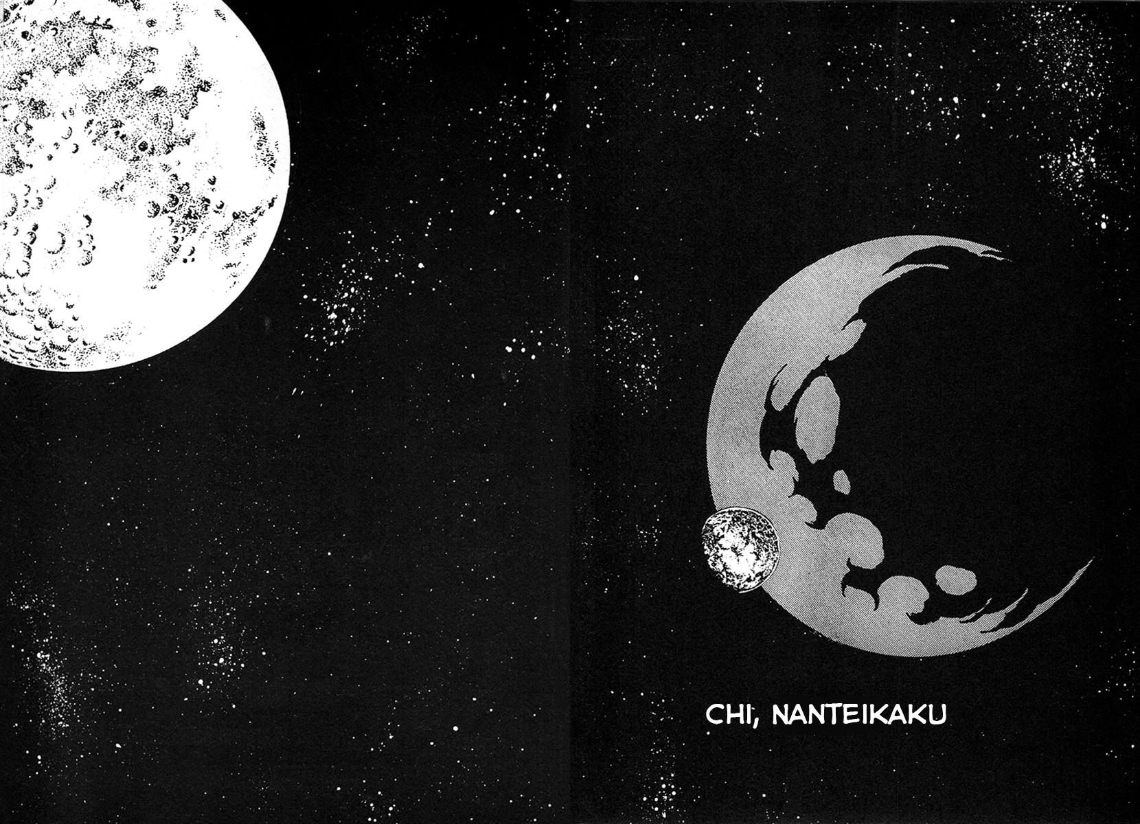 The Heroes Of Galaxy Wars Chapter 34 - page 1