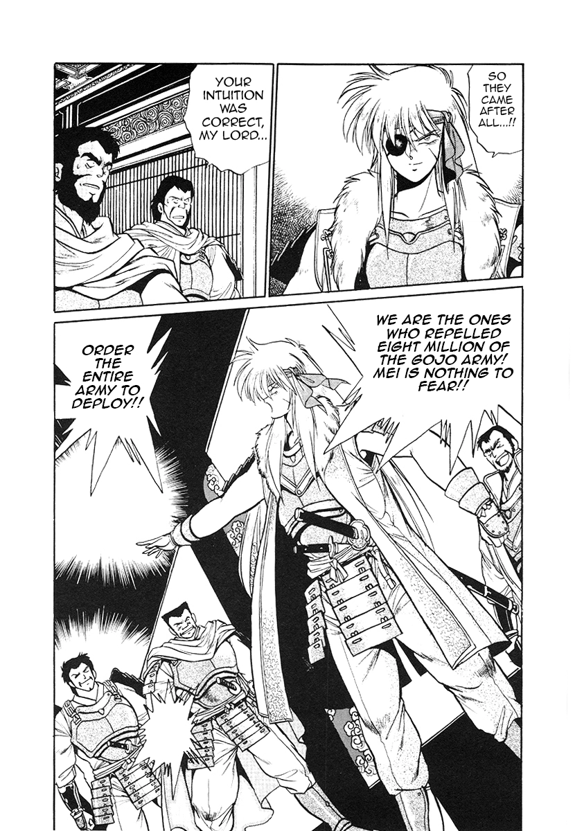 The Heroes Of Galaxy Wars Chapter 34 - page 4