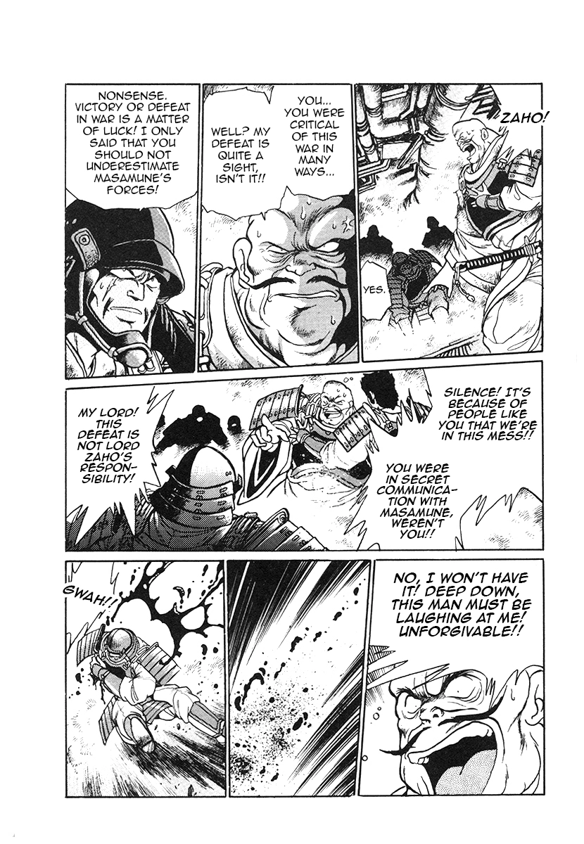 The Heroes Of Galaxy Wars Chapter 34 - page 6