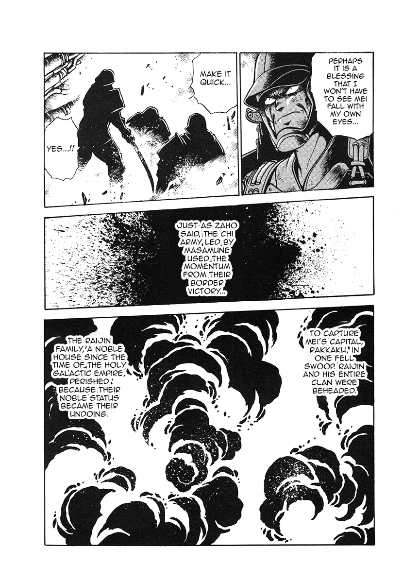 The Heroes Of Galaxy Wars Chapter 34 - page 8