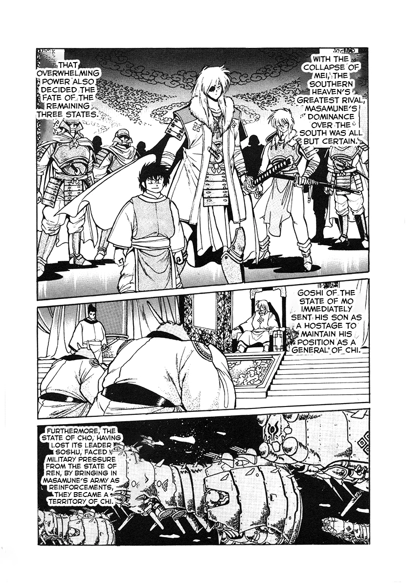 The Heroes Of Galaxy Wars Chapter 34 - page 9