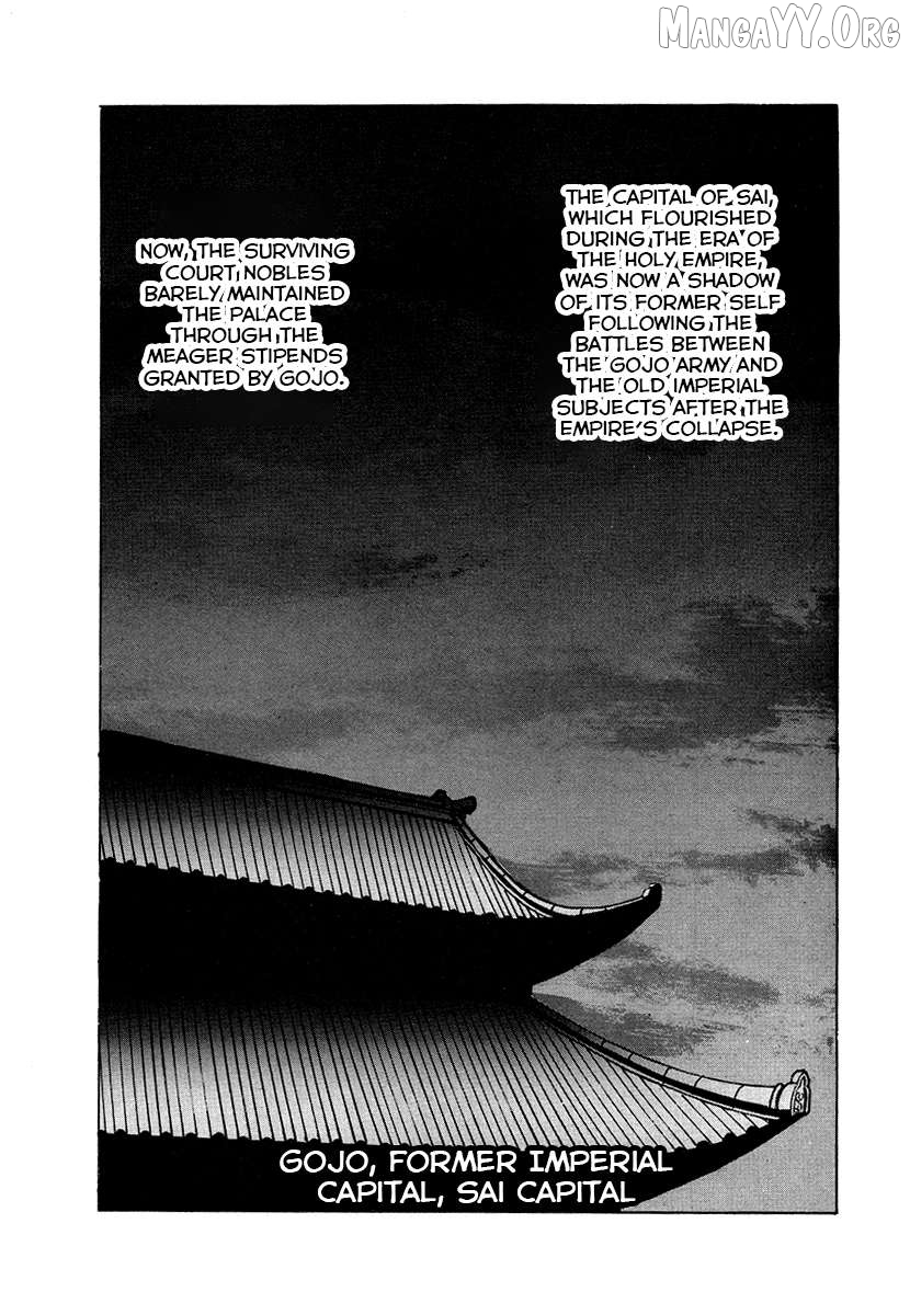 The Heroes Of Galaxy Wars Chapter 35 - page 3