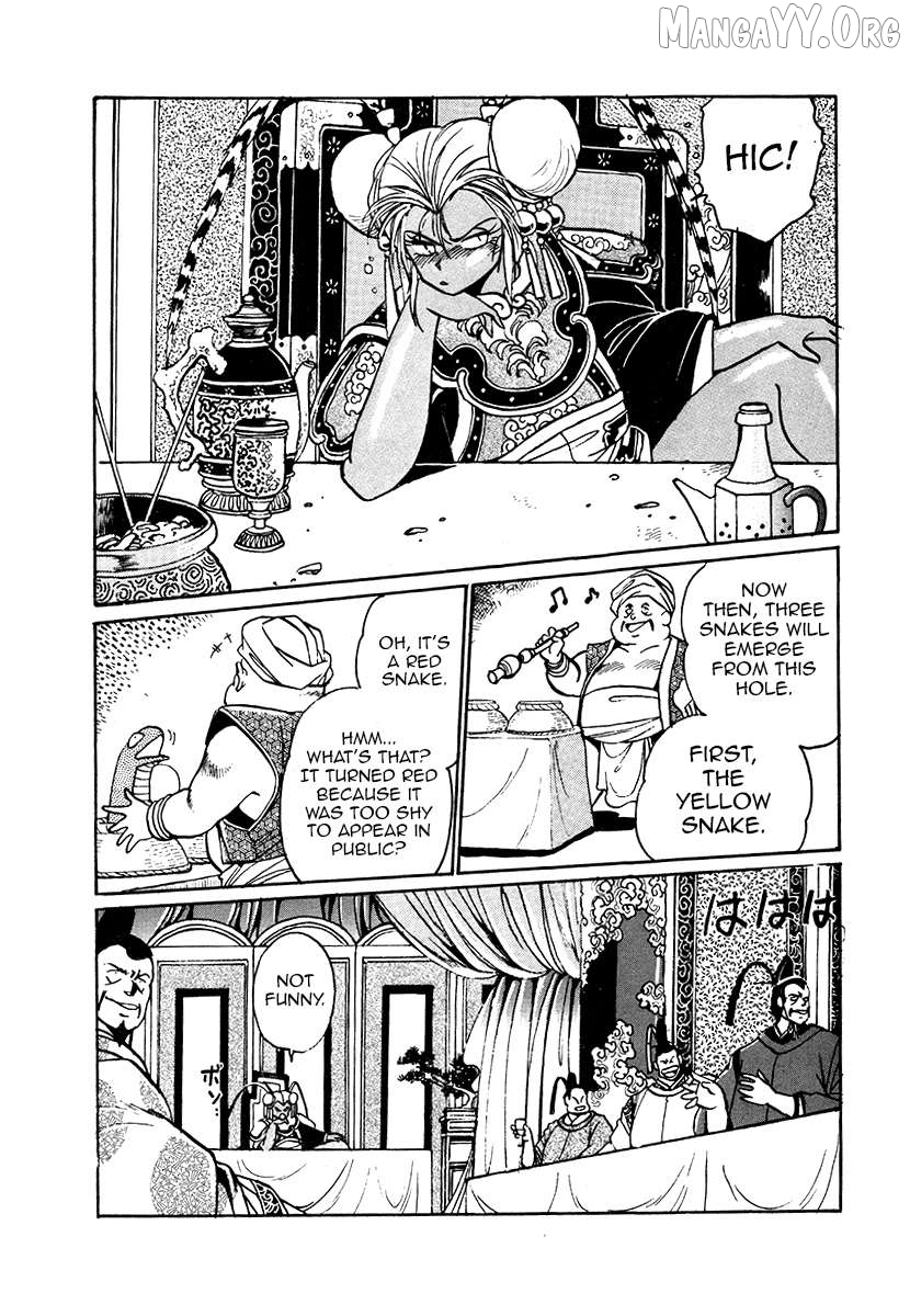 The Heroes Of Galaxy Wars Chapter 36 - page 1