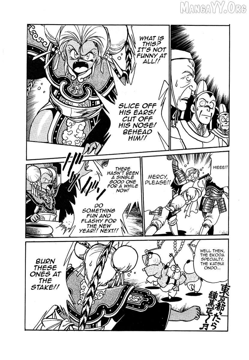 The Heroes Of Galaxy Wars Chapter 36 - page 2