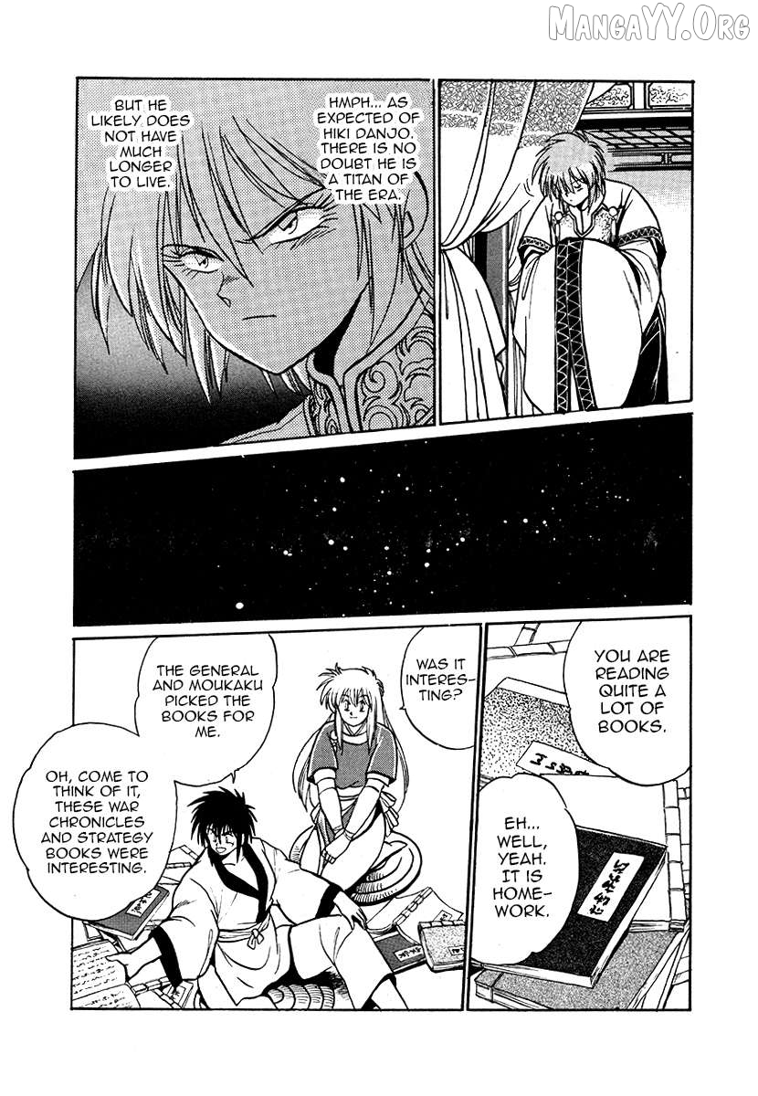 The Heroes Of Galaxy Wars Chapter 36 - page 5
