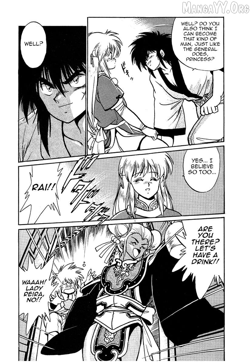The Heroes Of Galaxy Wars Chapter 36 - page 7