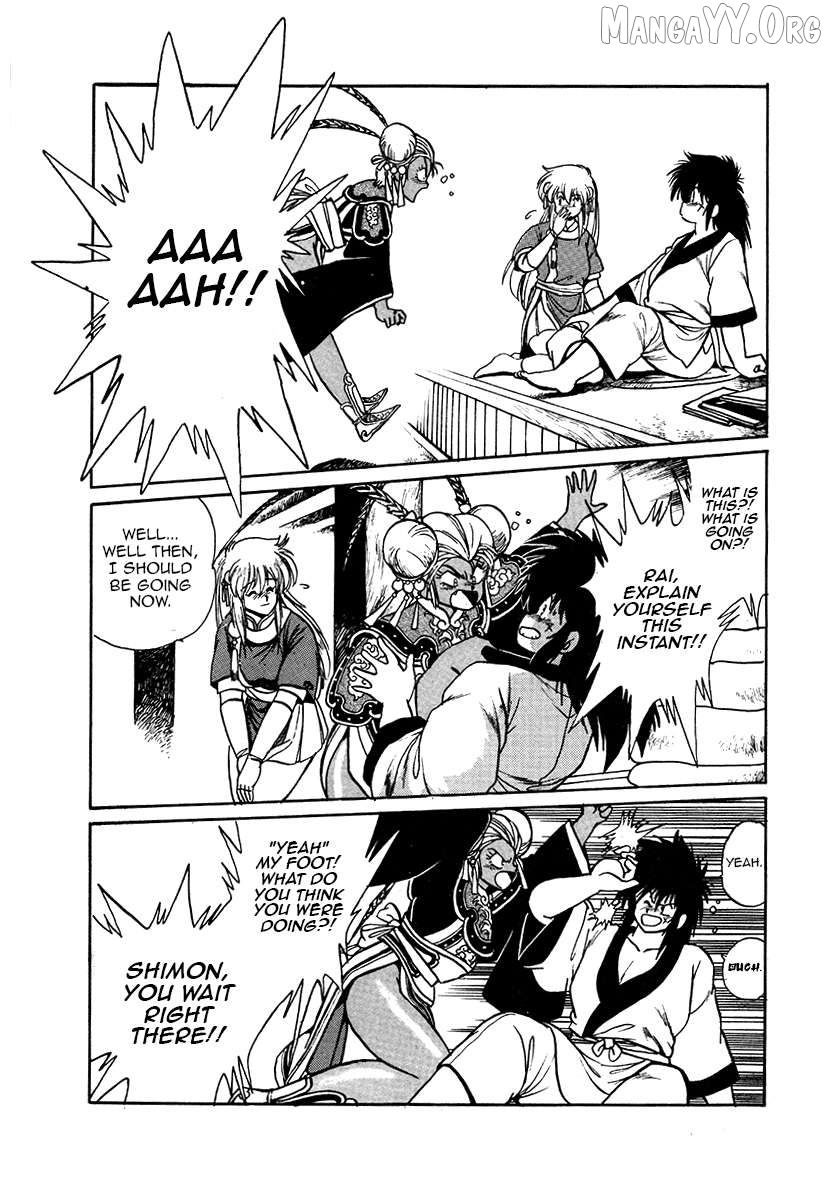 The Heroes Of Galaxy Wars Chapter 36 - page 8