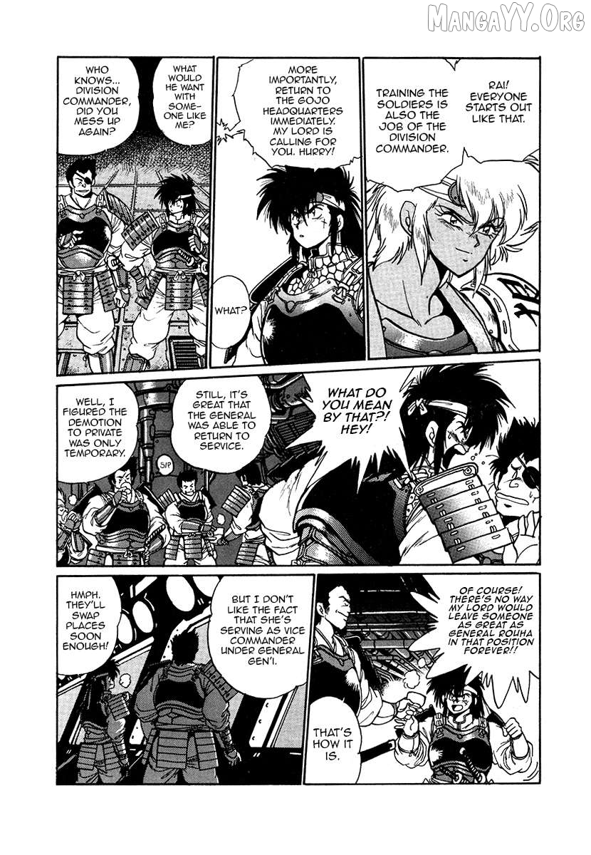 The Heroes Of Galaxy Wars Chapter 38 - page 7