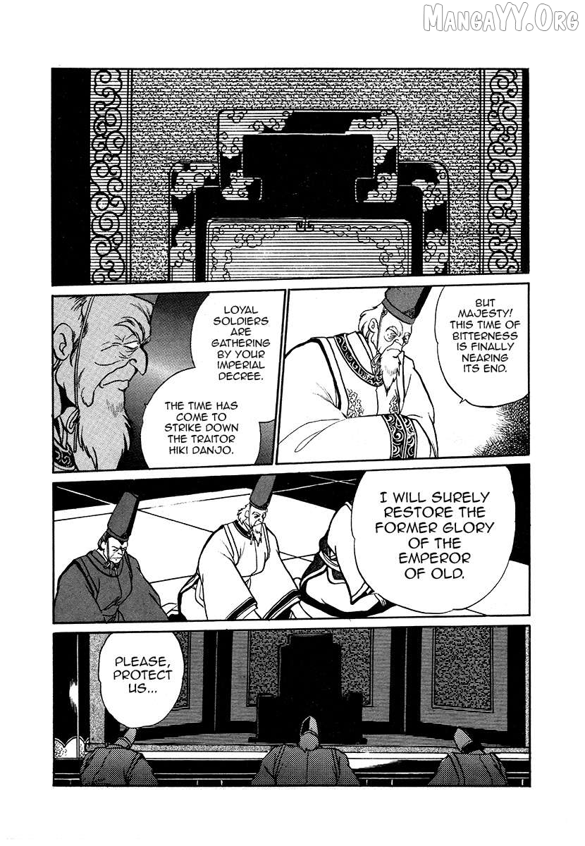 The Heroes Of Galaxy Wars Chapter 39 - page 2