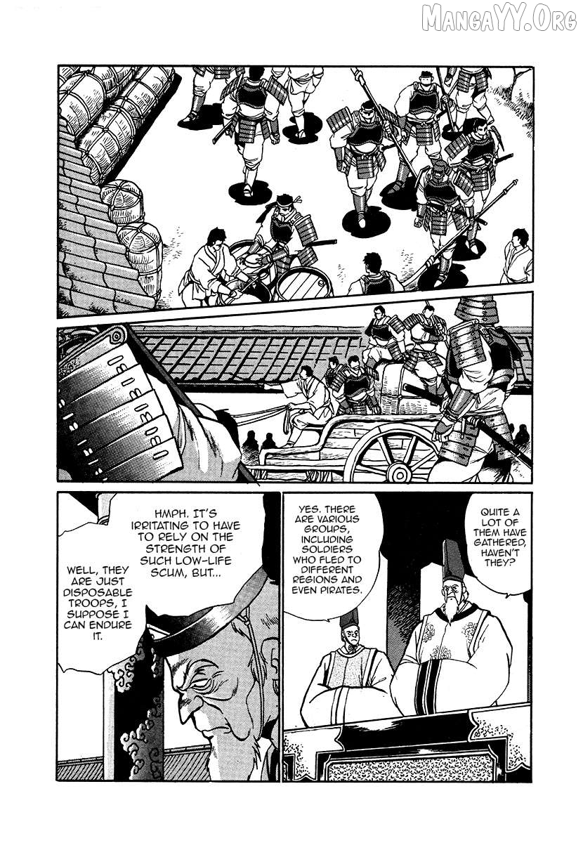 The Heroes Of Galaxy Wars Chapter 39 - page 3