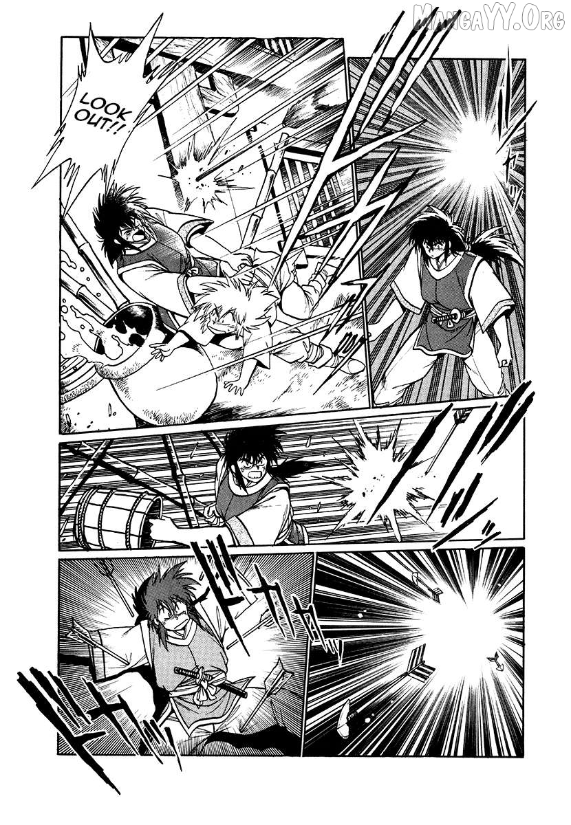 The Heroes Of Galaxy Wars Chapter 40 - page 2