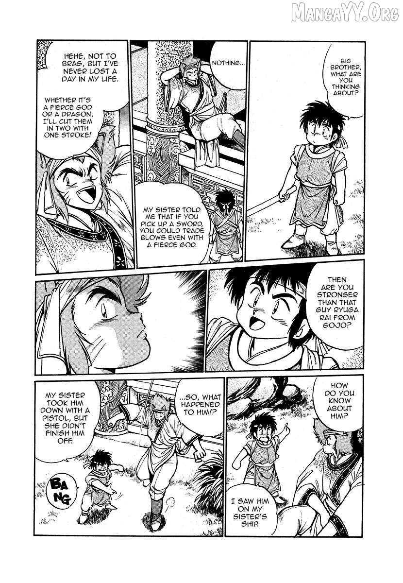 The Heroes Of Galaxy Wars Chapter 41 - page 2