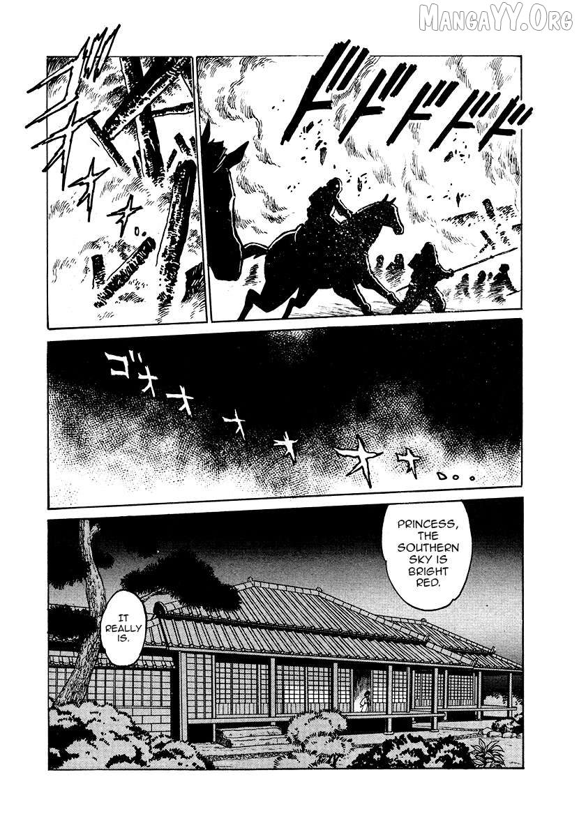 The Heroes Of Galaxy Wars Chapter 43 - page 3