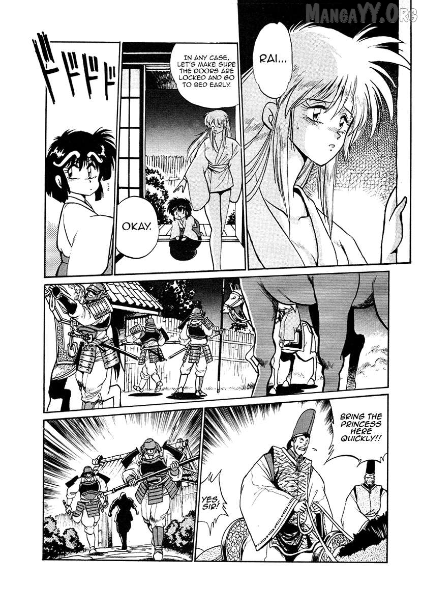 The Heroes Of Galaxy Wars Chapter 43 - page 4