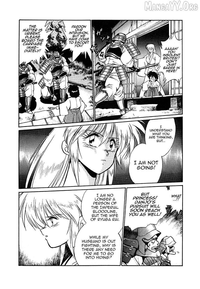 The Heroes Of Galaxy Wars Chapter 43 - page 5
