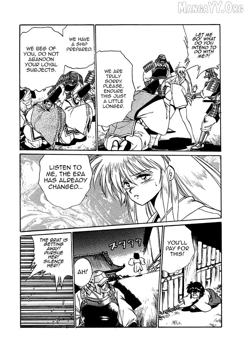 The Heroes Of Galaxy Wars Chapter 43 - page 7