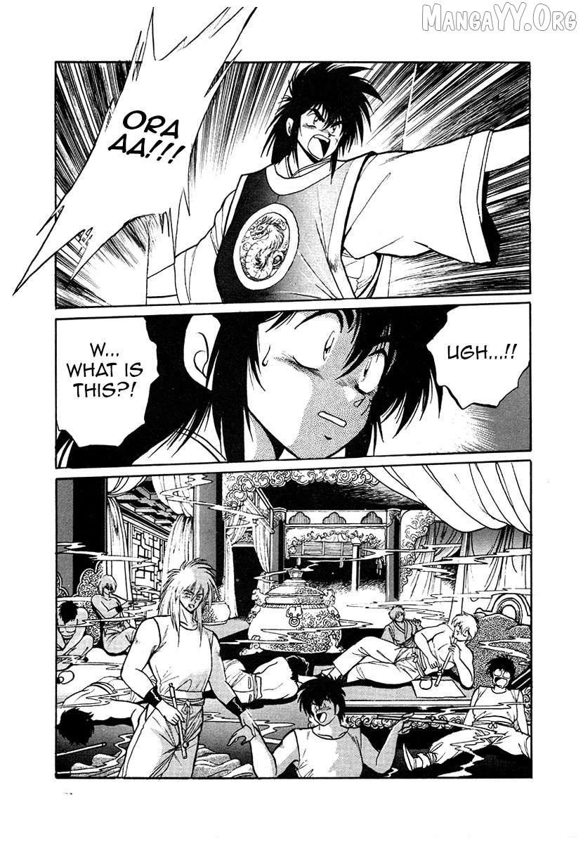 The Heroes Of Galaxy Wars Chapter 44 - page 10