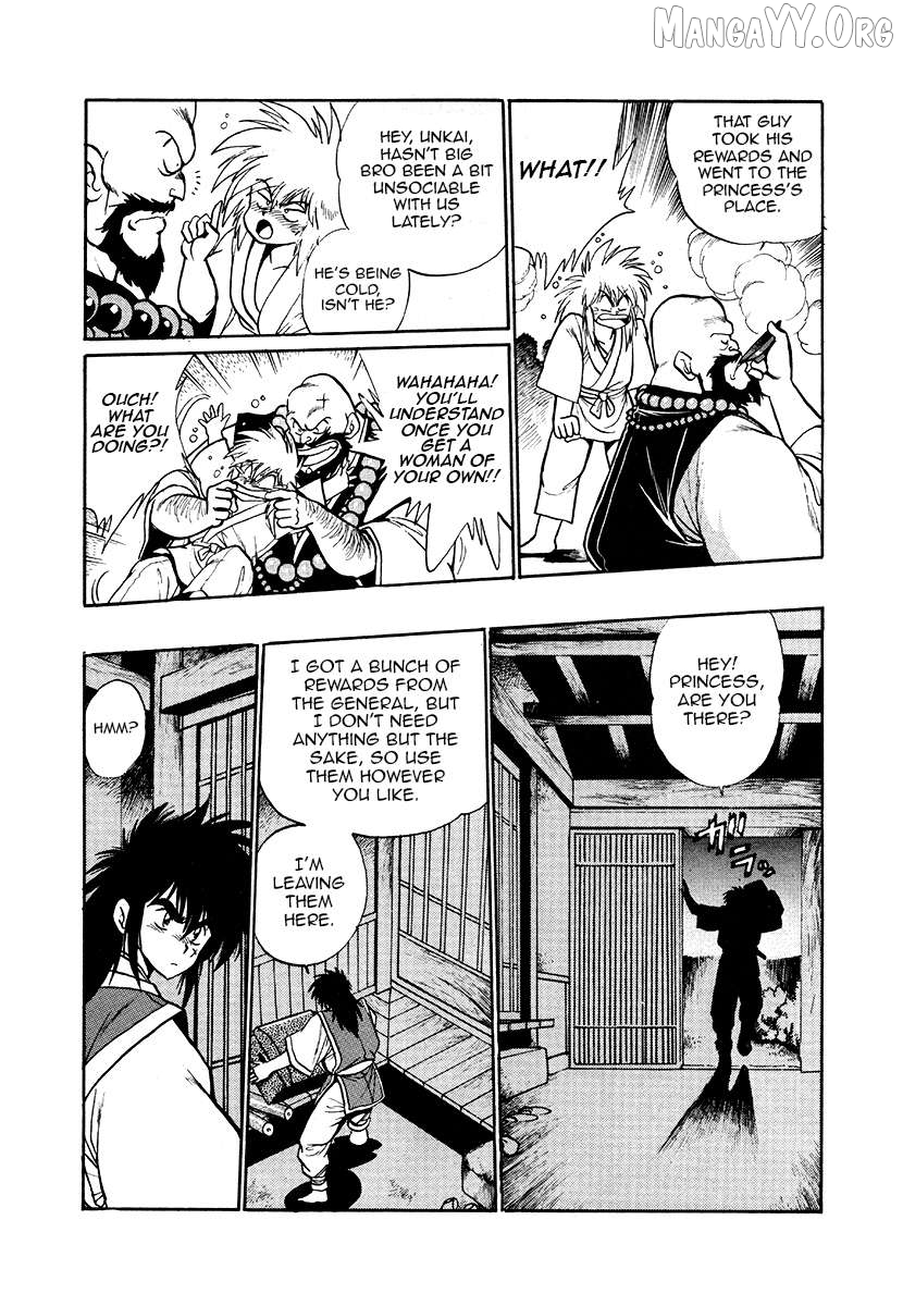 The Heroes Of Galaxy Wars Chapter 44 - page 2