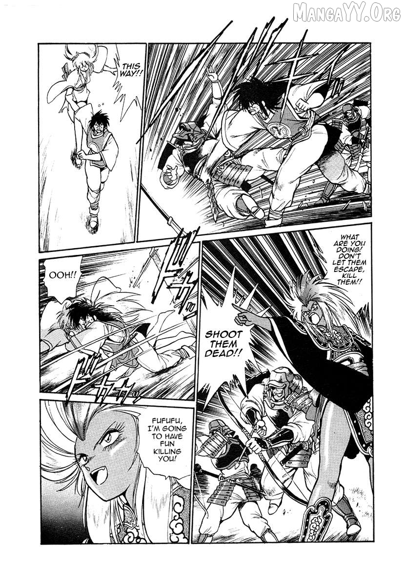 The Heroes Of Galaxy Wars Chapter 44 - page 21