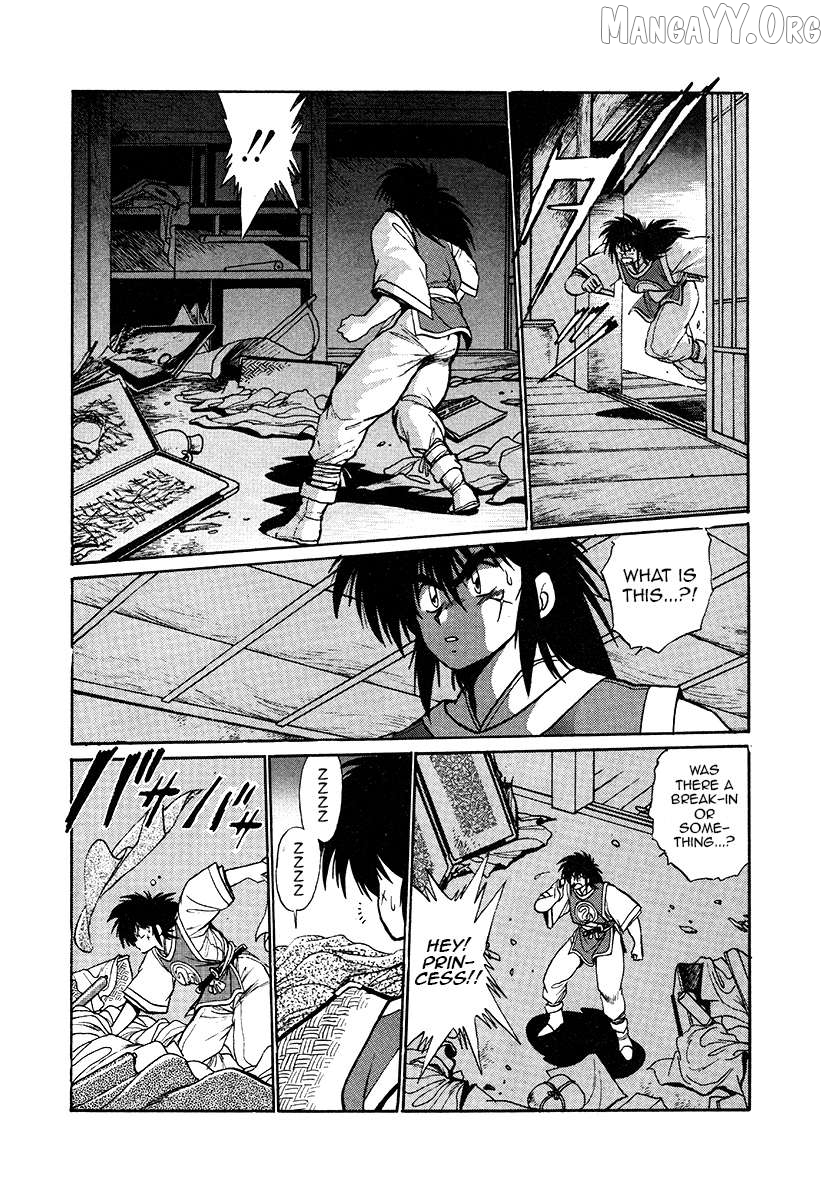 The Heroes Of Galaxy Wars Chapter 44 - page 3