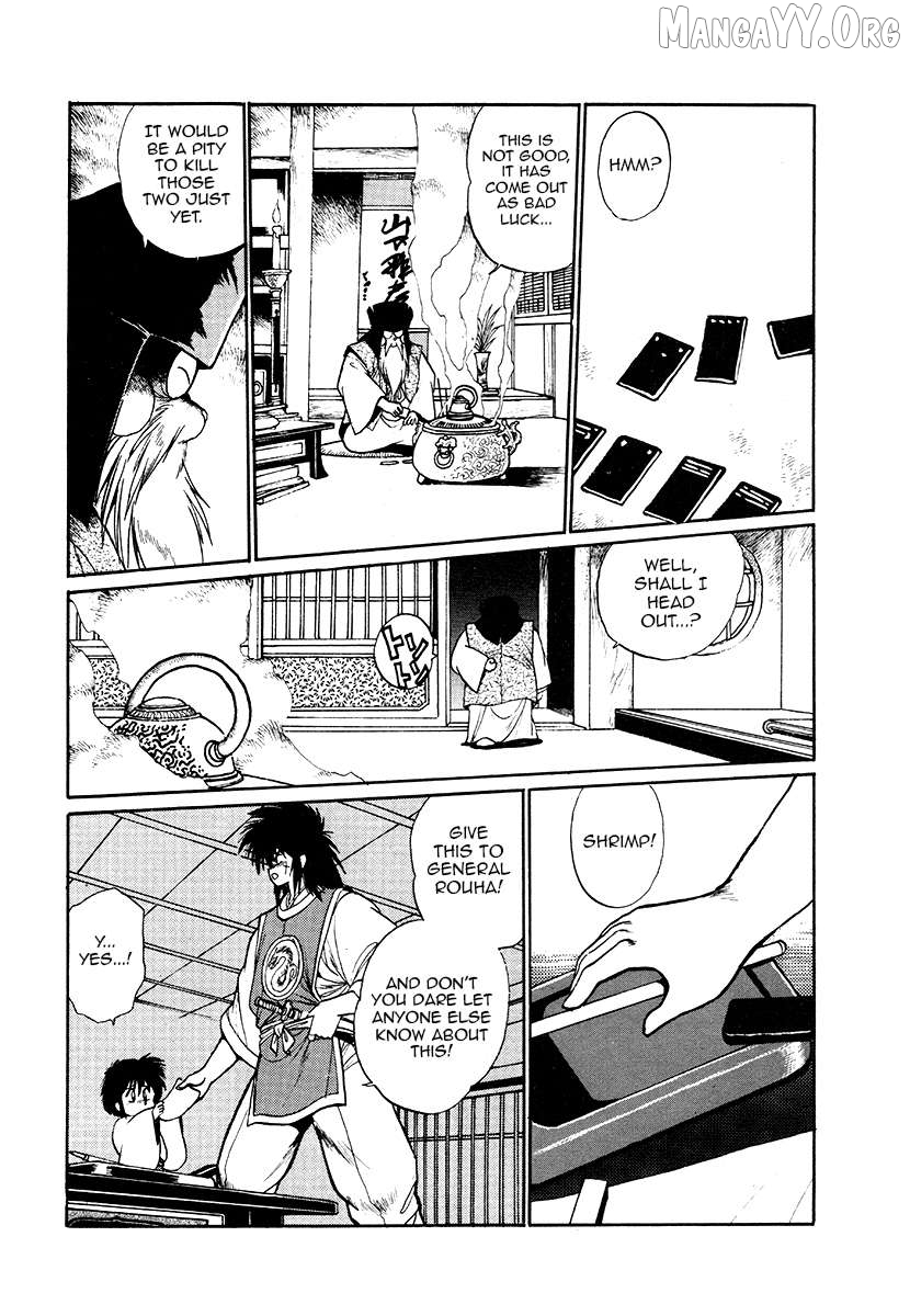 The Heroes Of Galaxy Wars Chapter 44 - page 5