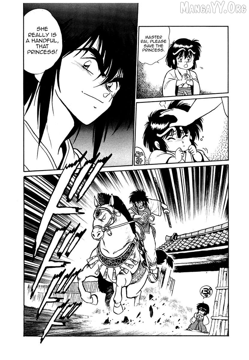 The Heroes Of Galaxy Wars Chapter 44 - page 6