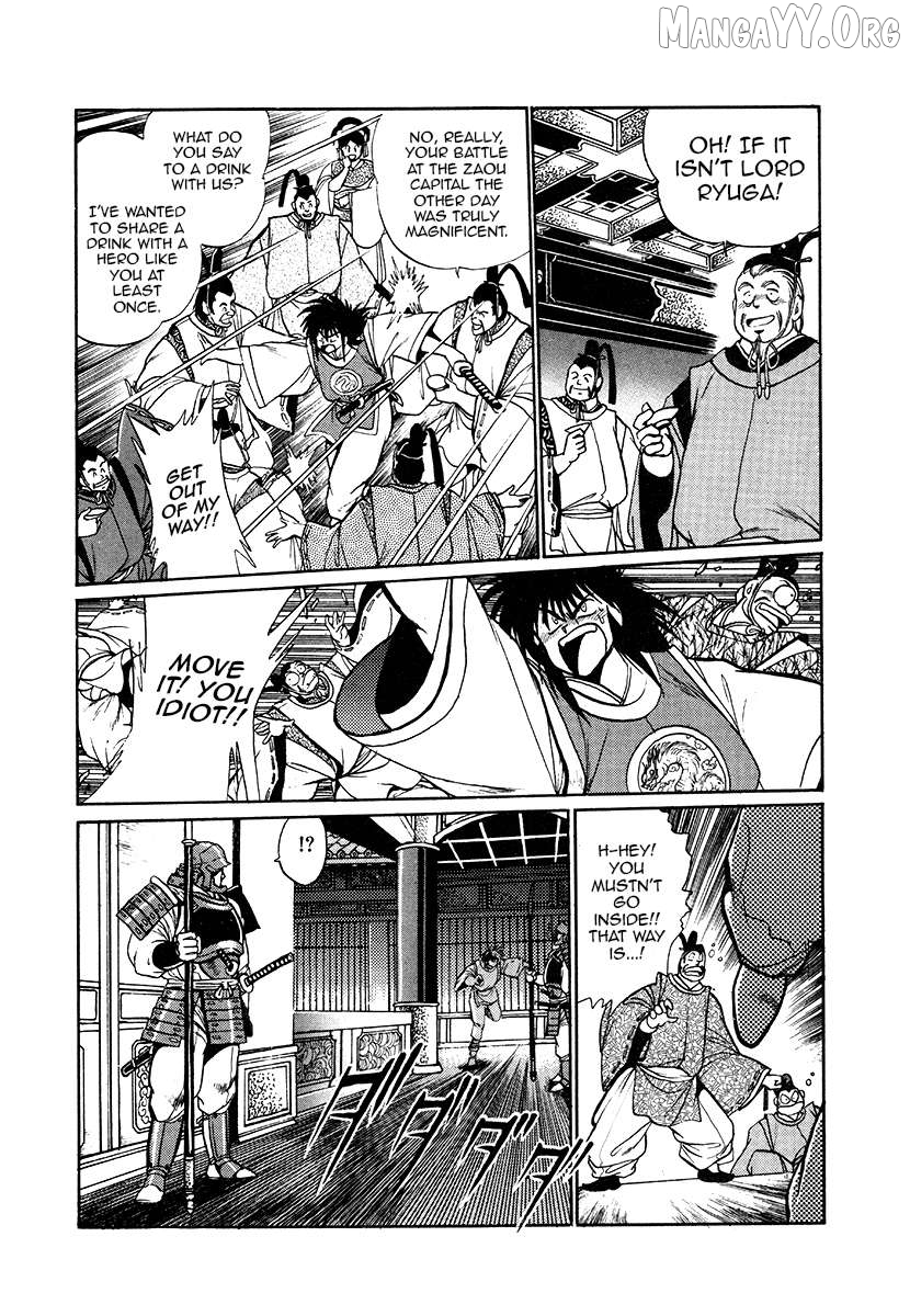 The Heroes Of Galaxy Wars Chapter 44 - page 7